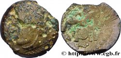 GALLIEN - BELGICA - SUESSIONES (Region die Soissons) Bronze “au filet”