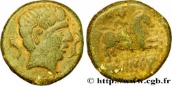 ESPAGNE - SEKAISA - VALLE DE JALÒN (Duròn de Belmonte, province de Saragosse) Unité de bronze ou as, au cavalier et à la lance