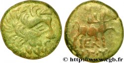 CELTES DU DANUBE - PANNONIE Bronze au cavalier