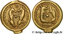 GALLIA BELGICA - SUESSIONES (Area of Soissons) Potin aux animaux affrontés, classe II