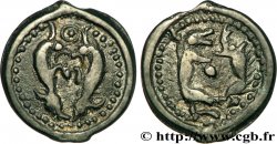 GALLIA BELGICA - SUESSIONES (Area of Soissons) Potin aux animaux affrontés, classe II