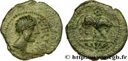 GALLIA - SANTONES / MID-WESTERN, Unspecified Bronze ATECTORI (quadrans)