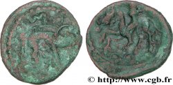 GALLIA BELGICA - AMBIANI (Región de Amiens) Bronze VACIICO, au sanglier et au cavalier