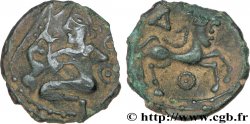 BELLOVAQUES (Région de Beauvais) Bronze à l’archer agenouillé et au petit cheval