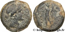 HISPANIA - CORDUBA (Province of Cordoue) Demie unité de bronze ou quadrans