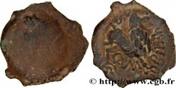 GALLIEN - BITURIGES CUBI (Region die Bourges) Bronze CAMBIL
