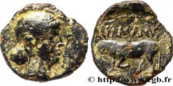 GALLIA BELGICA - REMI (Regione di Reims) Bronze GERMANVS INDVTILLI au taureau (Quadrans)