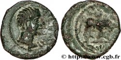 GALLIA - SANTONES / MID-WESTERN, Unspecified Bronze ATECTORI (quadrans), cassé