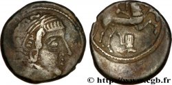 PICTONS / BITURIGES / CARNUTES - CENTRE-OUEST, Incertaines Drachme au cavalier et à la main - P I