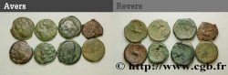 RÈMES (Région de Reims) Lot de 8 bronzes REMO/REMO