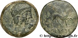 HISPANIA - CASTULO/KASTILO (Province de Jaen/Calzona) Unité de bronze ou as TTB/TB+