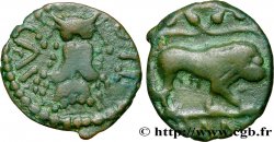 ATRÉBATES (Région d Arras) Bronze CAITIO/AMANDI