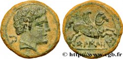 HISPANIA - SUSSETANOS - BELIKIO/BELCHITE (province of Teruel) Unité de bronze au cavalier MBC+