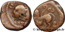 GALLIEN - BELGICA - REMI (Region die Reims) Bronze ATISIOS REMOS, classe I