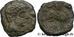 HISPANIA - ILERGETES - ILTIRTA (Provincia di Lerida) Unité de bronze au cavalier ou as