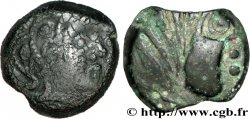 GALLIEN - SENONES (Region die Sens) Lot de 2 bronzes à l’oiseau, classes variées