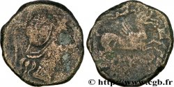 HISPANIA -INDIGETES - EMPORIA / UNTIKESKEN (Provincia de Gerona - Ampurias) Unité de bronze ou as