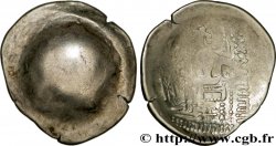 DANUBIAN CELTS - TETRADRACHMS IMITATIONS OF ALEXANDER III AND HIS SUCCESSORS Tétradrachme, imitation du type de Philippe III