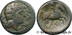 ESPAGNE - SEDETANOS - KELSE (Province de Zaragoza - Velilla de Ebro) Unité de bronze