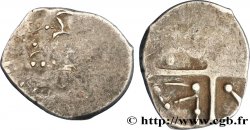 CADURQUES (région de Cahors) Drachme “du type de Cuzance”