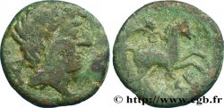 HISPANIA - IBERICO - KESE (Province of Tarragona) Unité de bronze au cavalier ou as