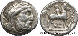 DONAURAUM Tétradrachme au cavalier, imitation de Philippe II