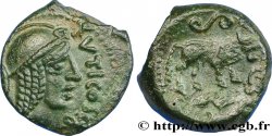 VÉLIOCASSES (Région du Vexin normand) Bronze SVTICOS, classe I au taureau