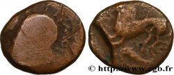 GALLIA BELGICA - REMI (Regione di Reims) Bronze ATISIOS REMOS, classe indéterminée
