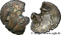 PARISII / DUROCASSES INCERTI (Regione di Paris) Drachme KOIIOS au taureau - CN. 192, B2