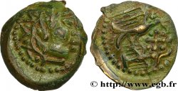 GALLIA - CARNUTES (Regione della Beauce) Bronze “aux oiseaux et au serpent”