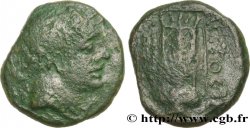 LONGOSTALÈTES (Région de Narbonne) Unité ou bronze au trépied