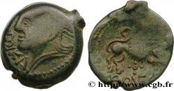 GALLIEN - BELGICA - MELDI (Region die Meaux) Bronze ROVECA, classe IVa à l’annelet pointé
