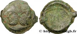 GALLIA BELGICA - SUESSIONES (Area of Soissons) Bronze à la tête janiforme barbue, classe I