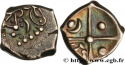 CADURQUES (région de Cahors) Drachme “à la tête triangulaire”, S. 131