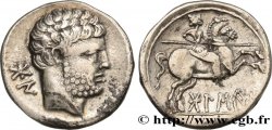 HISPANIA - SUSSETANOS - BOLSKAN (OSCA/HUESCA) (Province de Huesca) Denier au cavalier