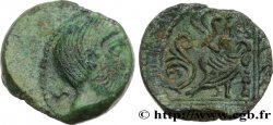 GALLIEN - CARNUTES (Region die Beauce) Bronze PIXTILOS classe V à la “déesse assise”