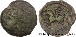 GALLIEN - BELGICA - SUESSIONES (Region die Soissons) Bronze CRICIRV, revers à l’annelet