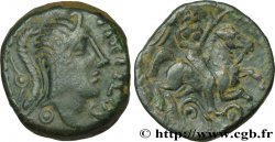 GALLIA - CARNUTES (Regione della Beauce) Bronze PIXTILOS classe VII au cavalier