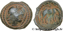 GALLIA - ÆDUI (BIBRACTE, Area of the Mont-Beuvray) Bronze au taureau AU