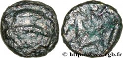 RÈMES (Région de Reims) Quart de statère “aux segments de cercles”, cheval à gauche