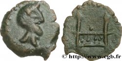 GALLIA BELGICA - BELLOVACI (Area of Beauvais) Bronze, imitation de l autel de Lyon, “type de Vendeuil-Caply”