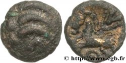 RÈMES (Région de Reims) Quart de statère “aux segments de cercles”, cheval à gauche, en bas électrum