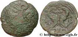 AMBIENS (Région d Amiens) Bronze aux hippocampes adossés, BN. 8526