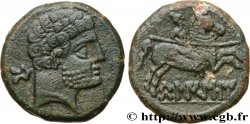 ESPAGNE - SUSSETANOS - BELIKIO/BELCHITE (province de Teruel) Unité de bronze au cavalier