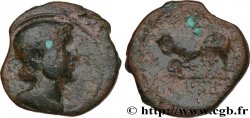GALLIA BELGICA - REMI (Región de Reims) Bronze GERMANVS INDVTILLI au taureau (Quadrans)