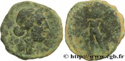 HISPANIA - SPAIN - CORDOBA (Province of Cordoba) Demie unité de bronze ou quadrans