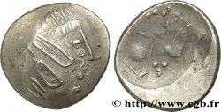 CELTOS DEL DANUBIO - DACIA - MUNTENIA Tétradrachme, “type de Sattelkopfpferd”