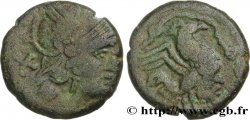 GALLIA BELGICA - BELLOVACI (Area of Beauvais) Bronze au coq, “type de Bracquemont”