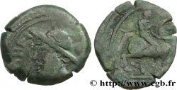 ATRÉBATES (Région d Arras) Bronze ANDOBRV, classe I