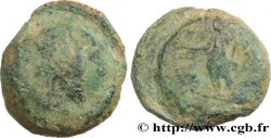 HISPANIA - CORDUBA (Province of Cordoue) Demie unité de bronze ou quadrans